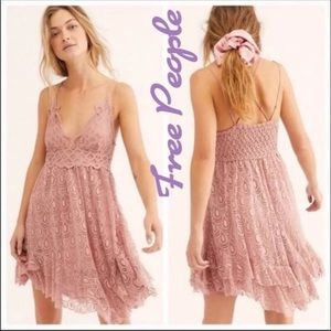 🌸FREE PEOPLE ADELLA DRESS NWOT🌸⭐️ᔕOᒪᗪ⭐️